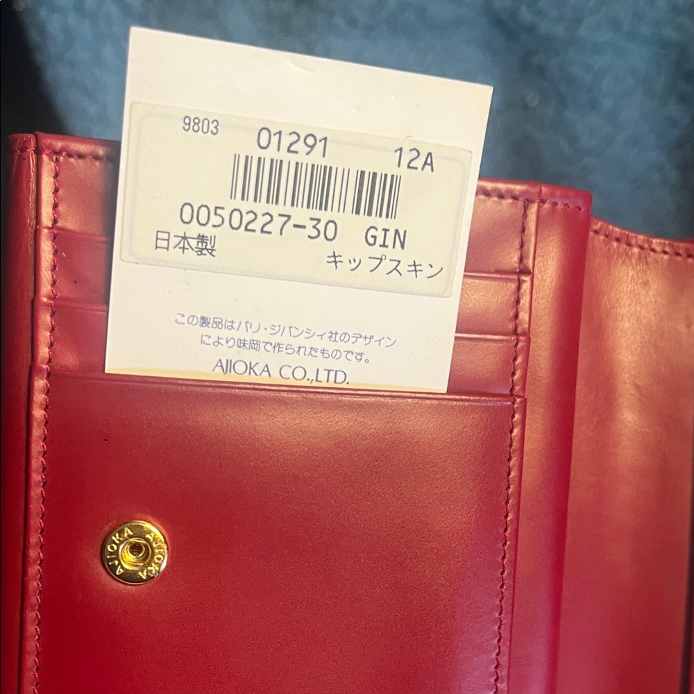 Givenchy Red Leather Envelope Clutch with Gold Emblem - Picture 7 of 12